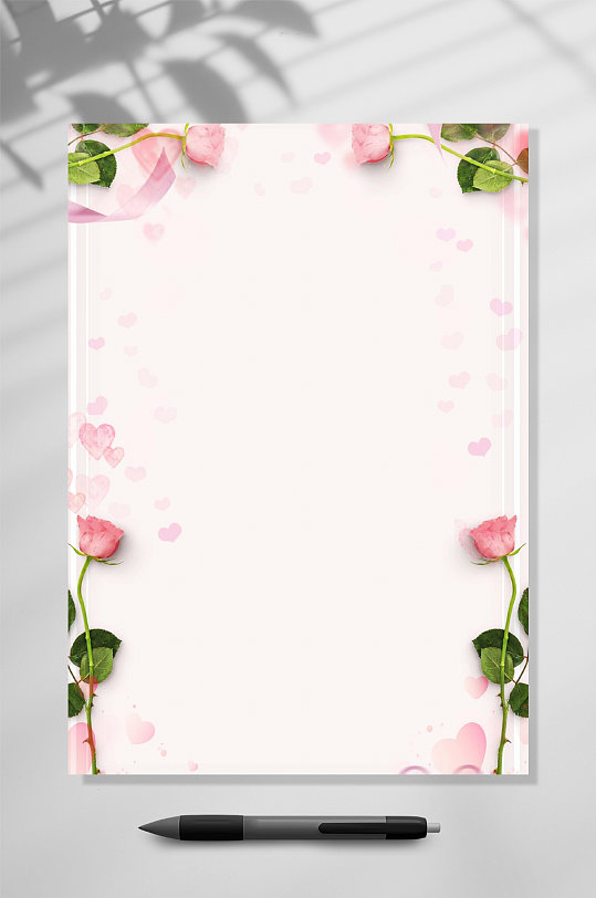 玫瑰花信纸背景WORD-众图网