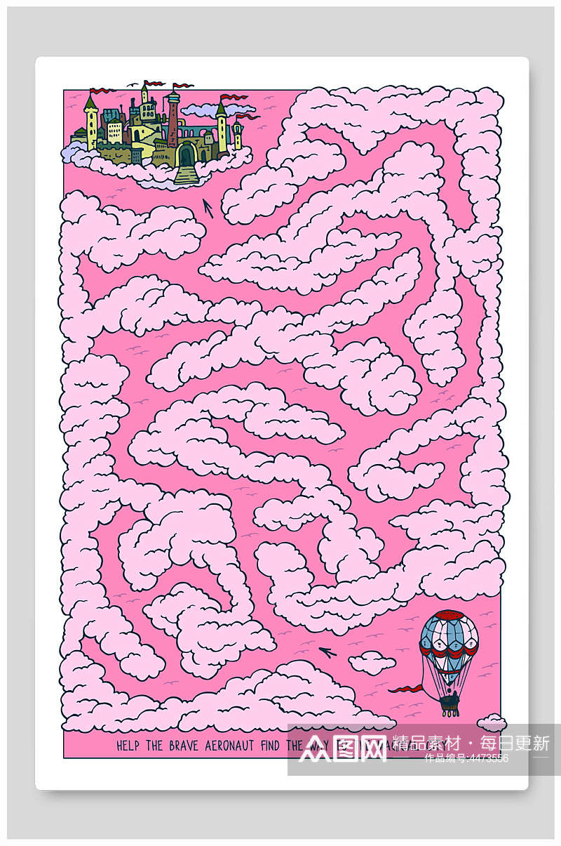 粉色迷宫矢量插画素材