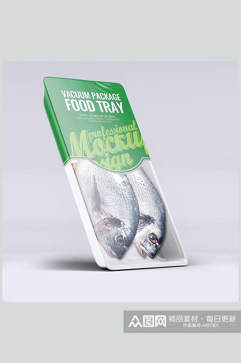 绿色生鲜鱼类塑料包装样机素材