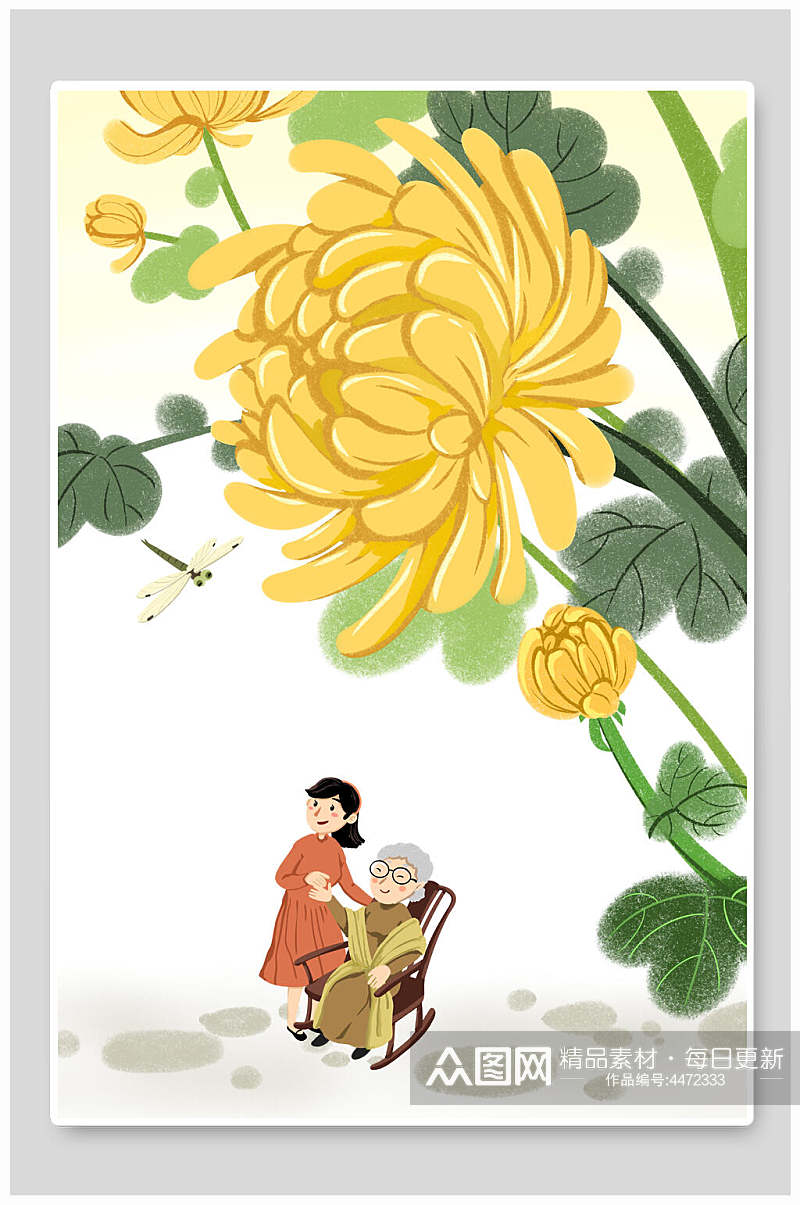 黄色菊花唯美重阳节插画素材