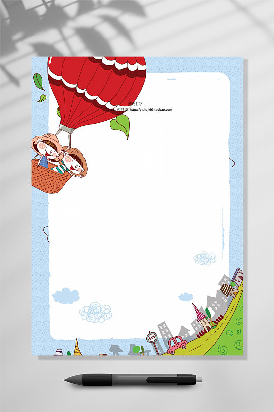 热气球卡通信纸背景WORD-众图网