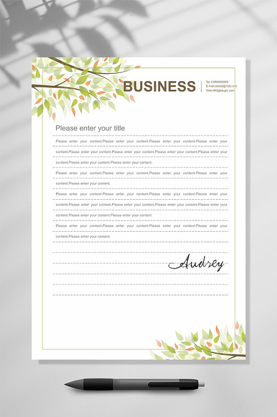 树叶商务信纸背景WORD-众图网