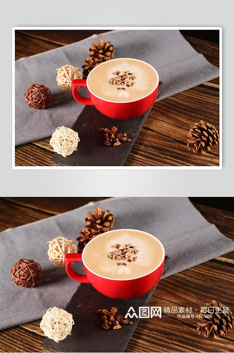 松果咖啡豆咖啡拉花图案图片素材