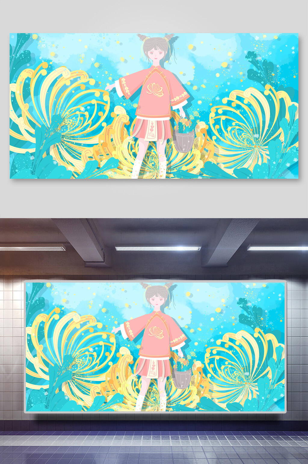菊花青色唯美重阳节插画素材