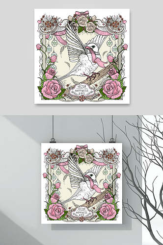 创意白鸽花朵温馨插画矢量素材