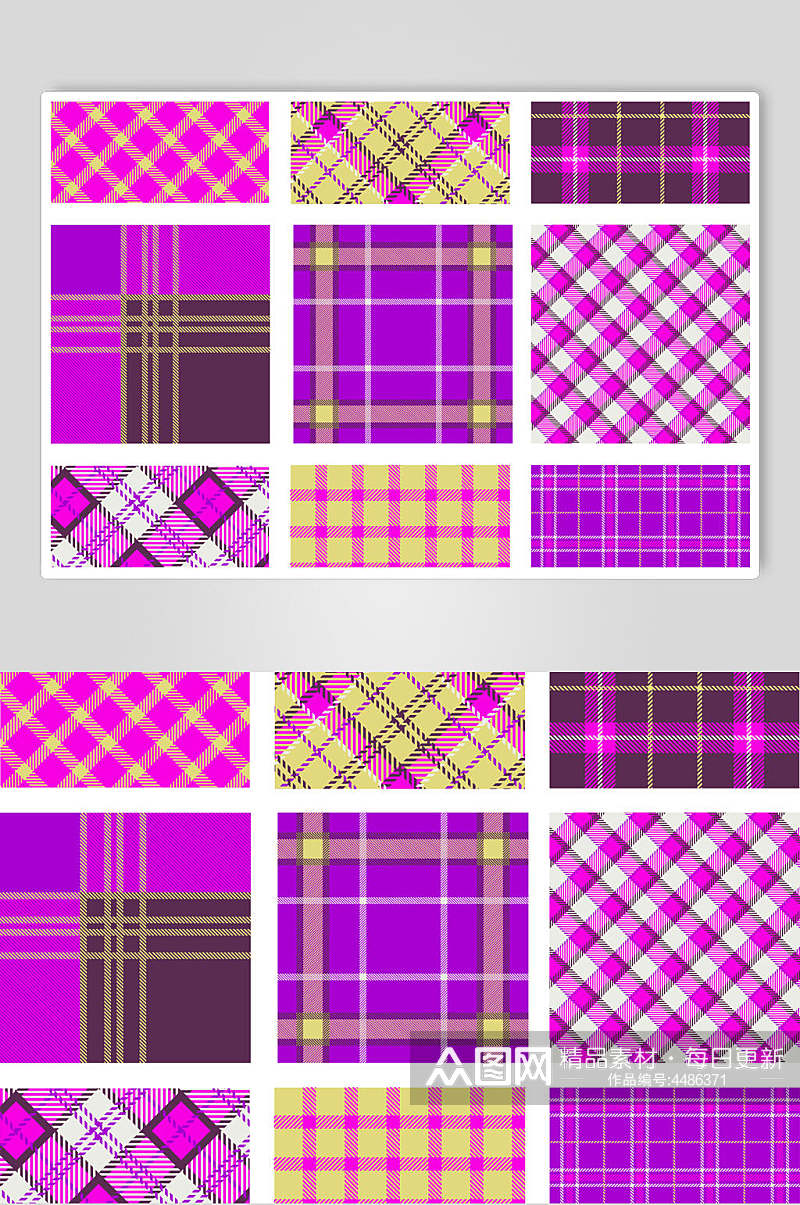 紫色简约素雅彩色格子图案矢量素材素材