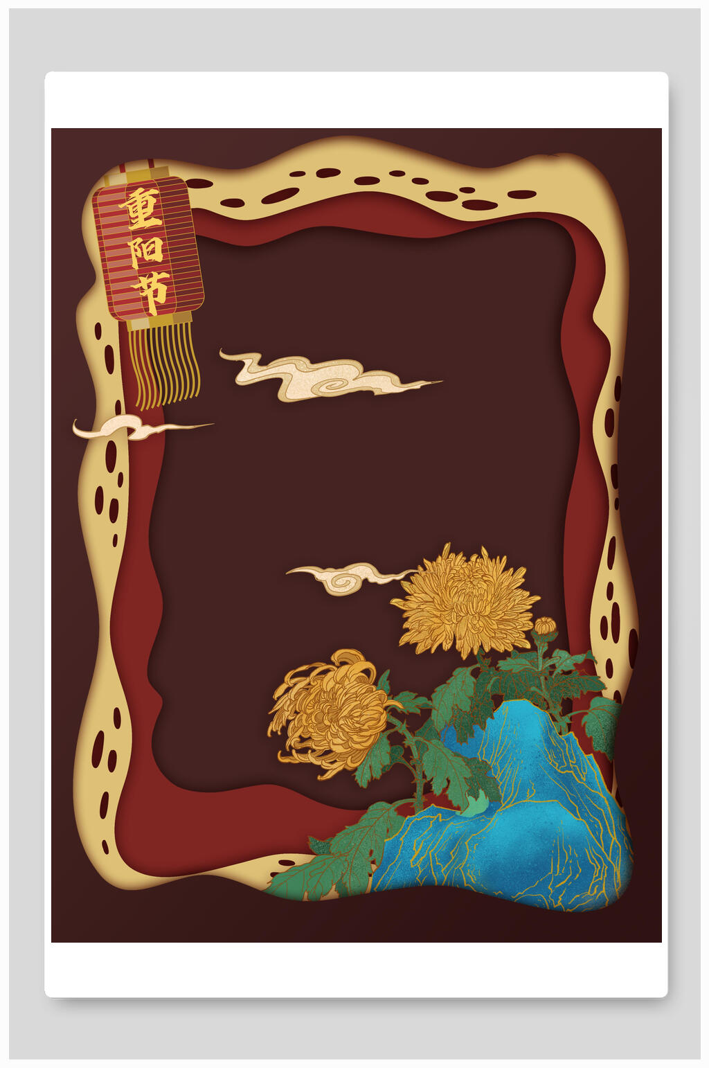 菊花唯美重阳节插画素材