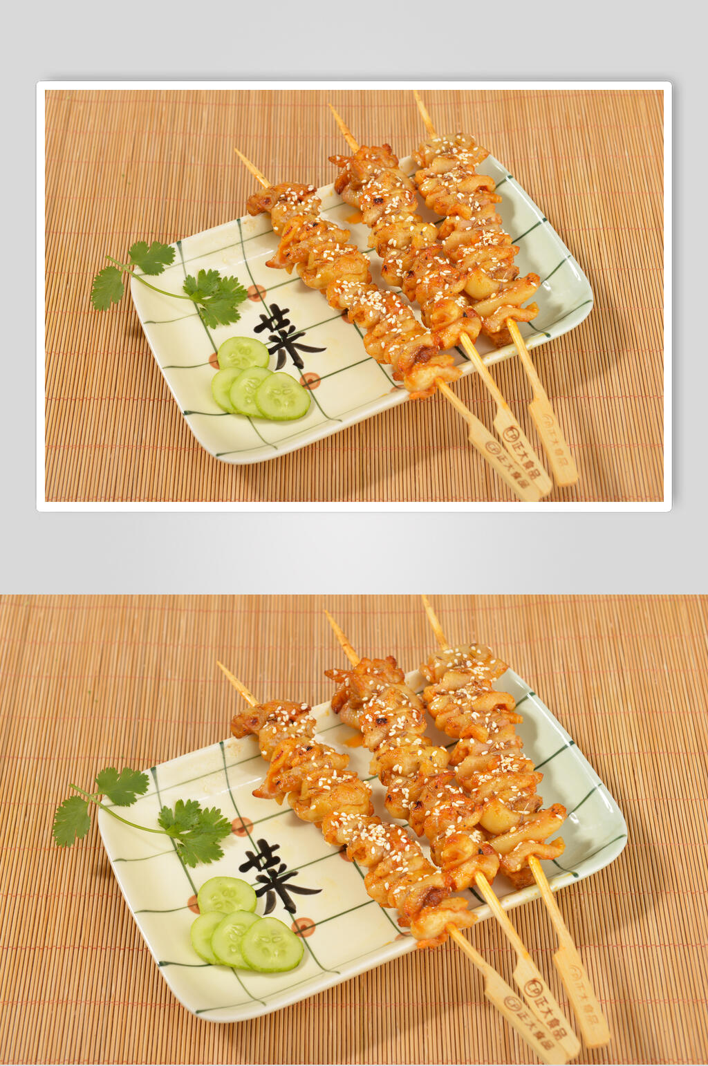 清新鸡柳炸串烧烤餐饮图片素材