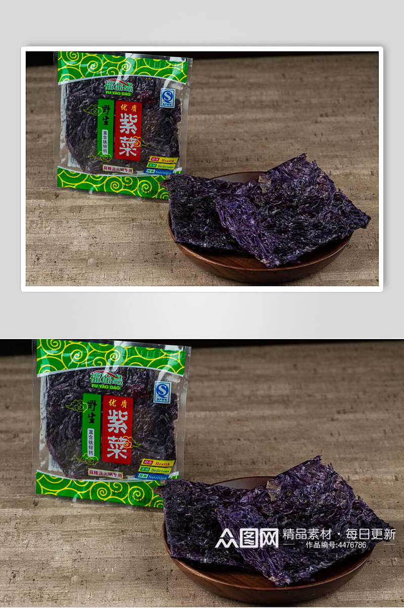 紫菜木纹底火锅配菜图片素材