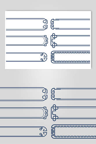 线条蓝色唯美中式装饰边框矢量素材