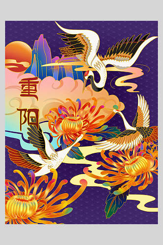 国潮仙鹤中国风重阳节海报
