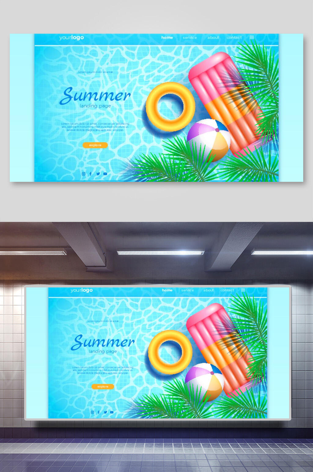 夏日游泳圈绿植扁平化网页矢量插画素材