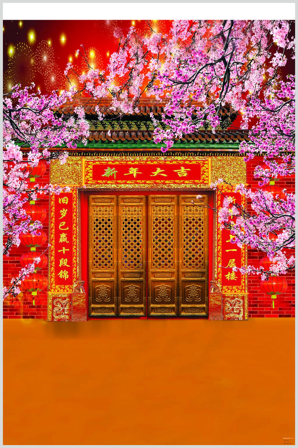 房屋建筑桃花橙欧式田园风图片素材