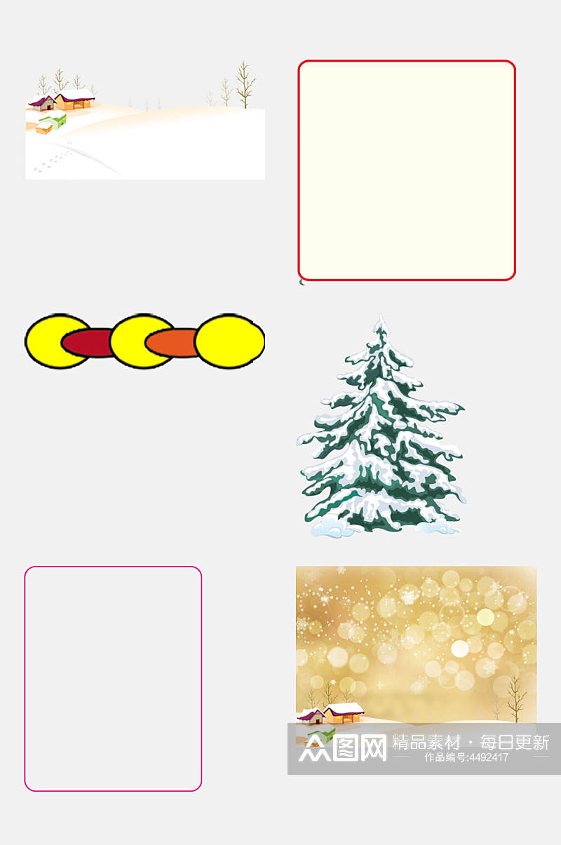 树木线条手抄报圣诞节插图免抠素材素材