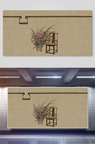 植物椅子黄色简约中国风工笔画背景