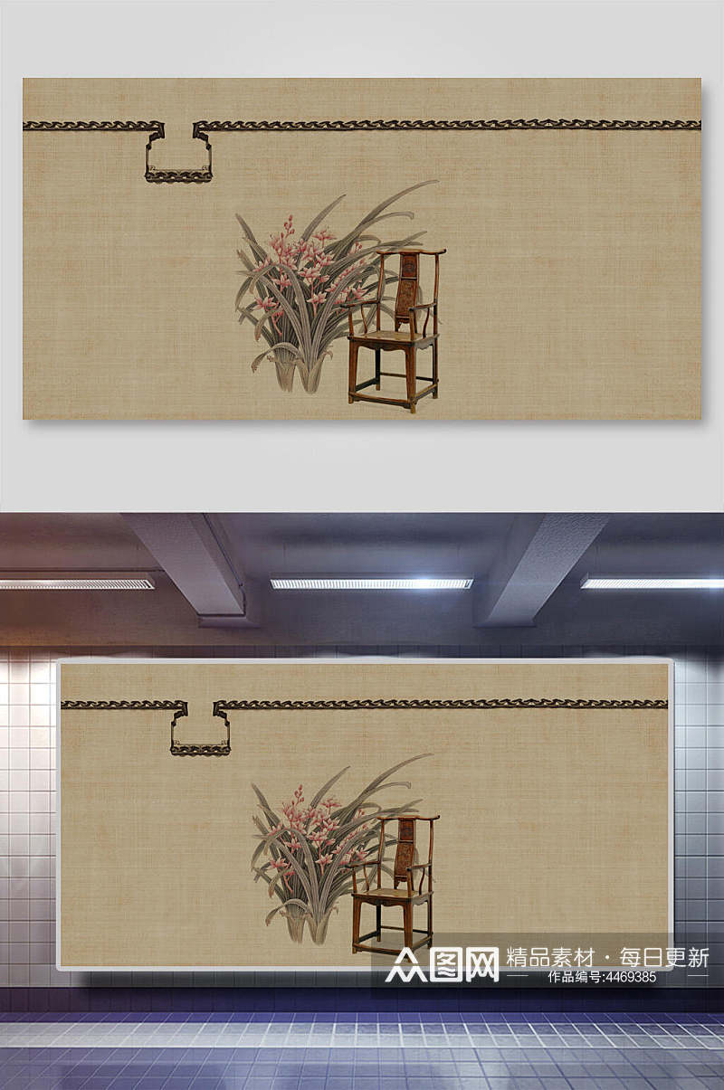 植物椅子黄色简约中国风工笔画背景素材