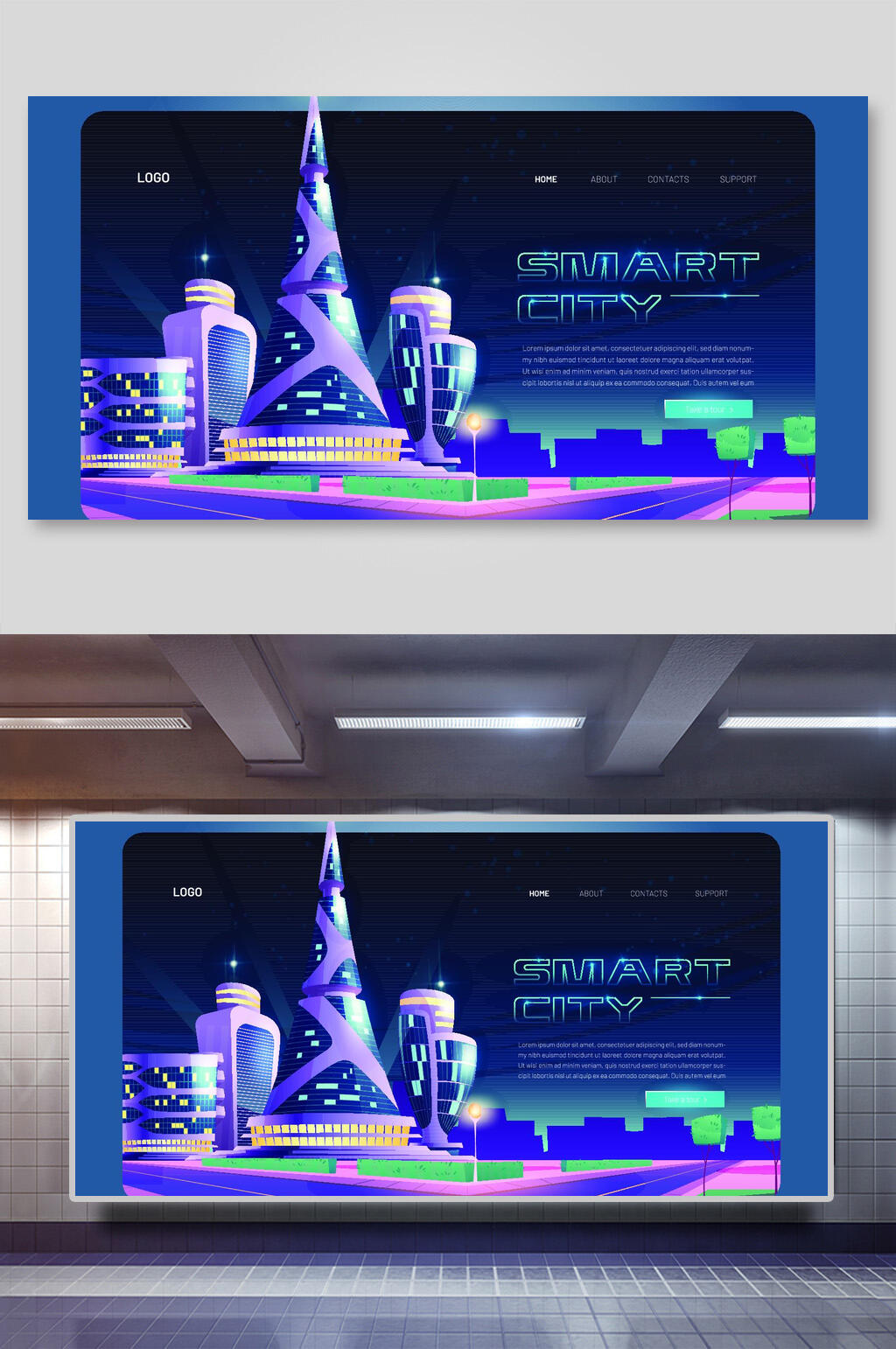 建筑扁平风网页矢量插画素材