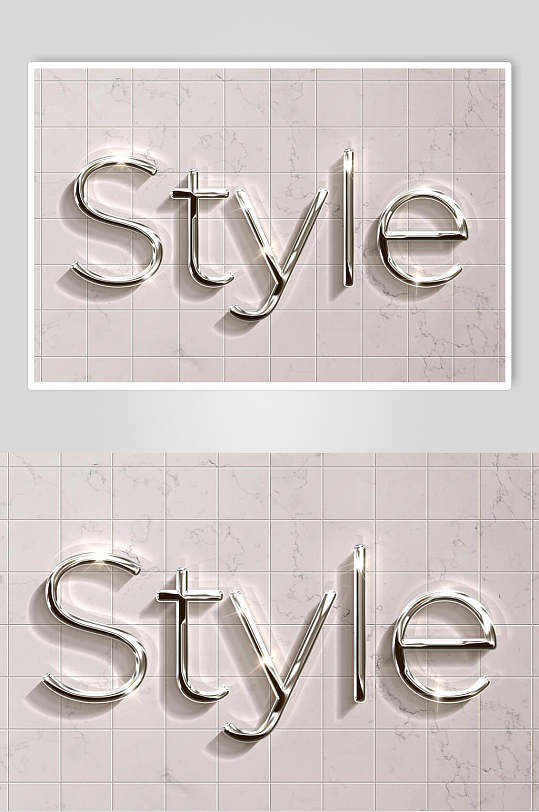 STYLE金属艺术字效果样机