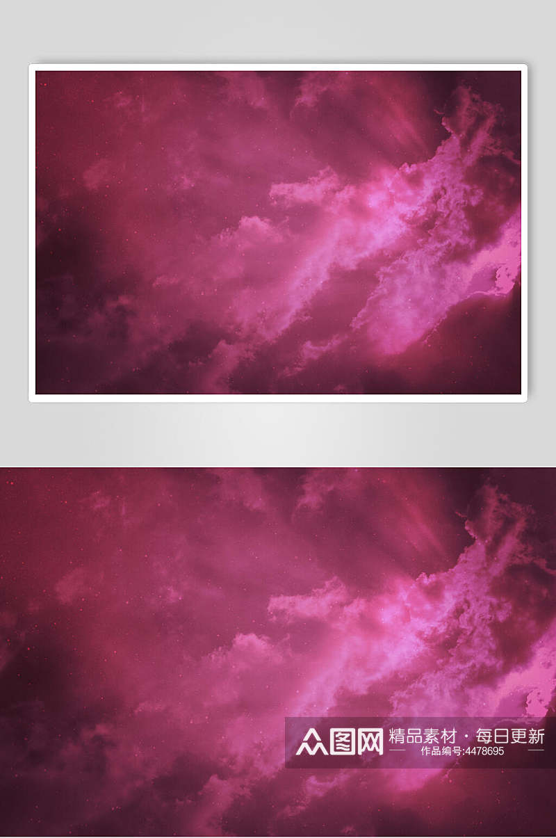粉色云彩彩色炫酷背景图片素材