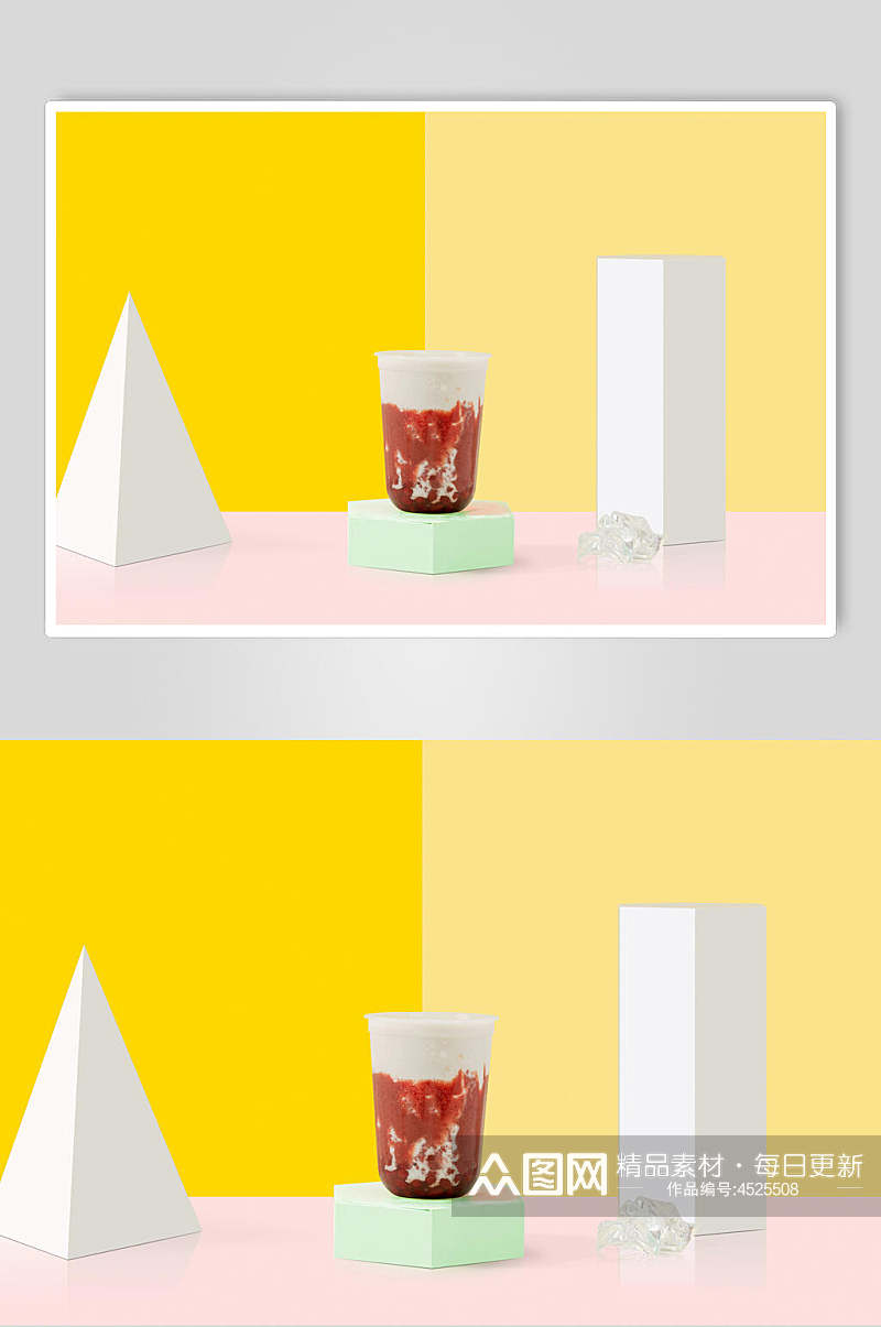 黄色草莓时尚背景奶茶饮品图片素材