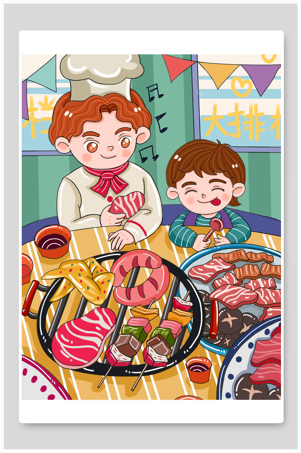 厨师美食桌子清新素雅火锅插画素材
