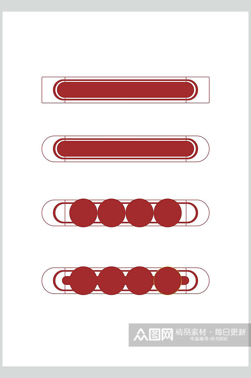 时尚红色手绘国潮风装饰边框素材素材