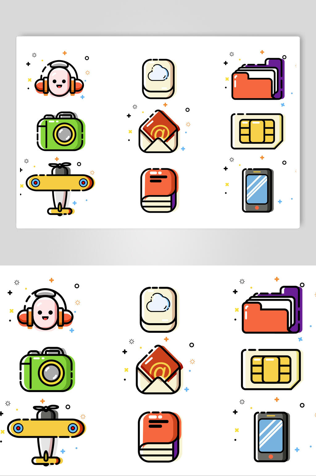 卡通APP应用图标素材素材