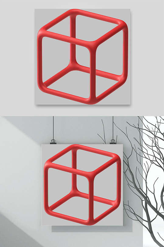 立体红灰手绘清新3D抽象几何元素
