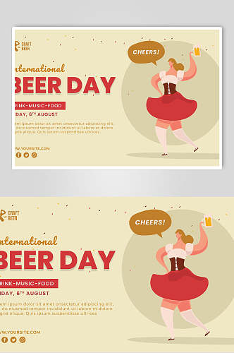 女孩啤酒节海报