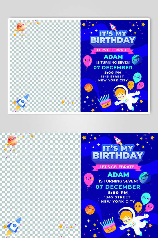 英文气球蓝色卡通生日快乐矢量素材