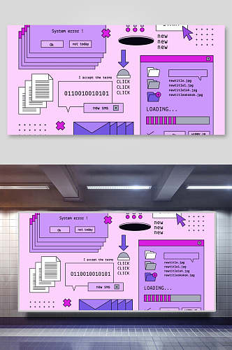 紫色线条清新复古电脑弹窗矢量背景