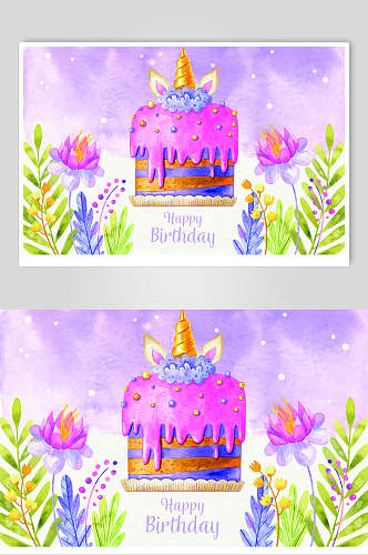 紫色生日蛋糕矢量素材