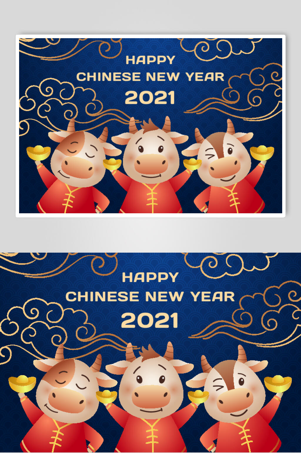 祥云英文蓝红清新新年矢量素材素材