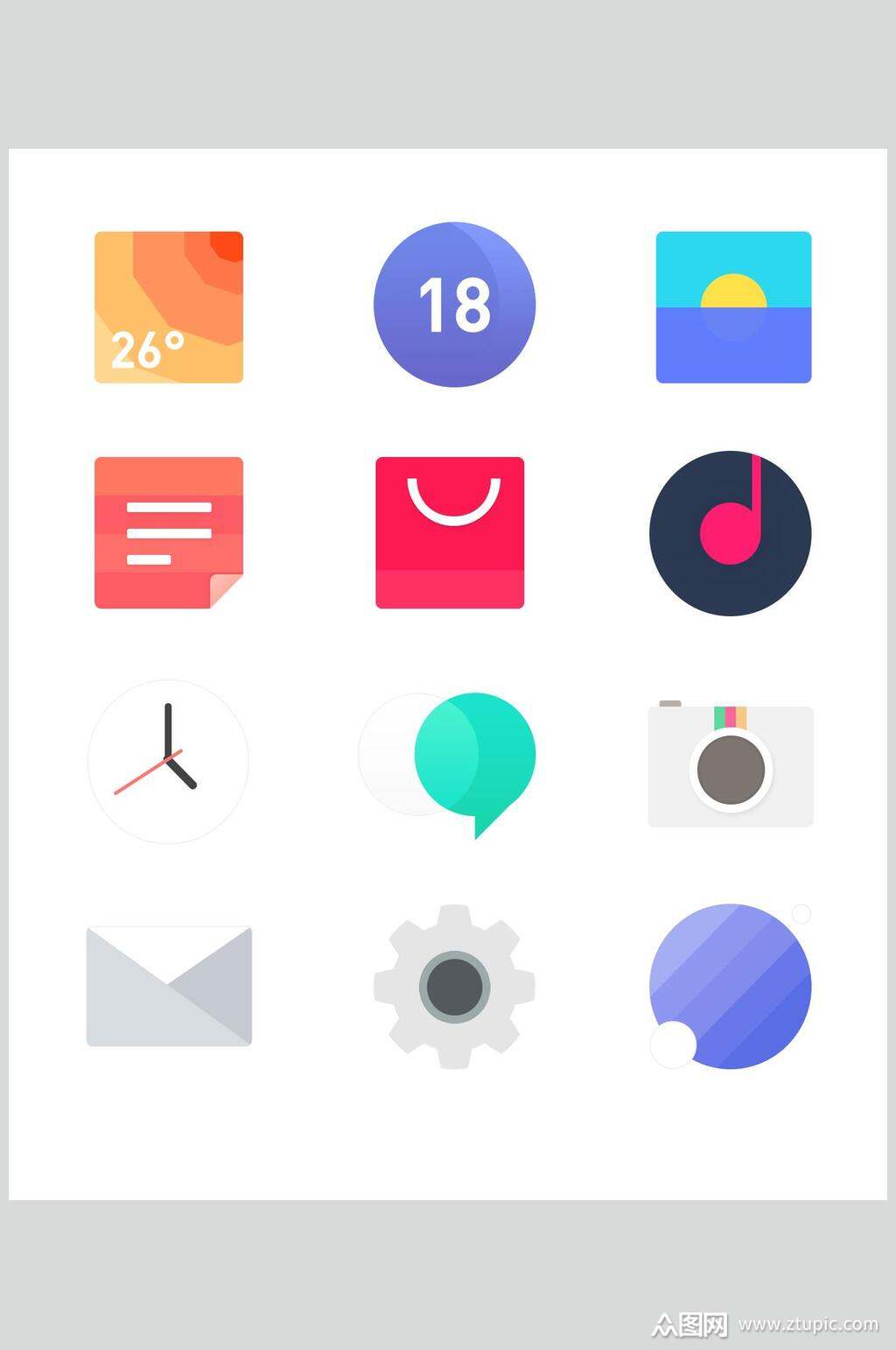 时尚唯美简约手绘app应用图标素材素材