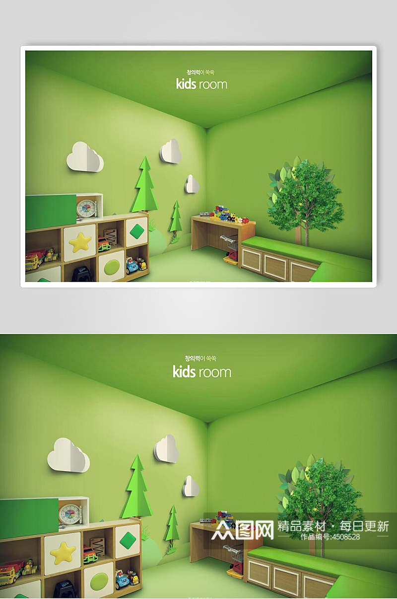 绿色儿童卧室海报素材