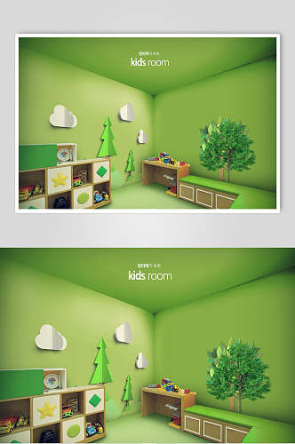 绿色儿童卧室海报