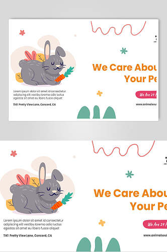 兔子可爱动物网页海报