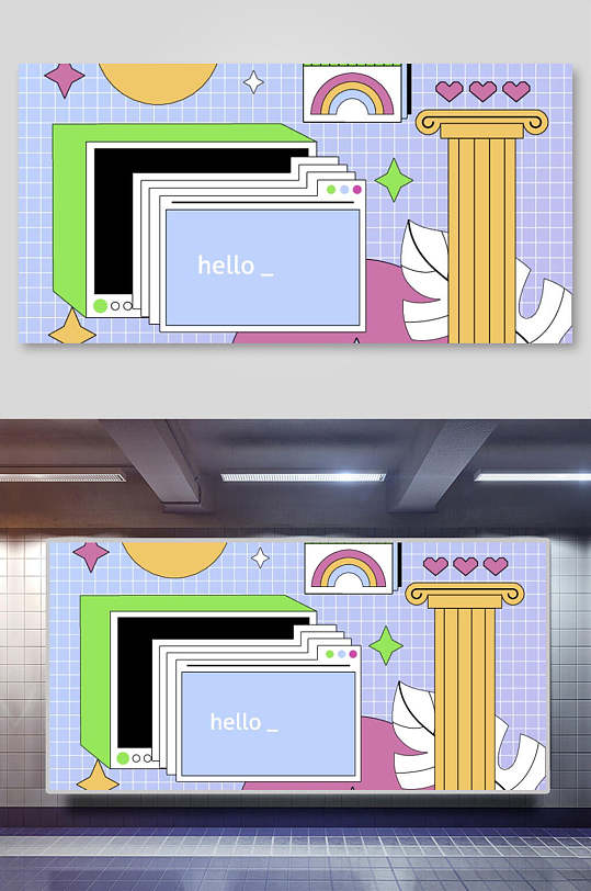 爱心简约炫酷复古电脑弹窗矢量背景