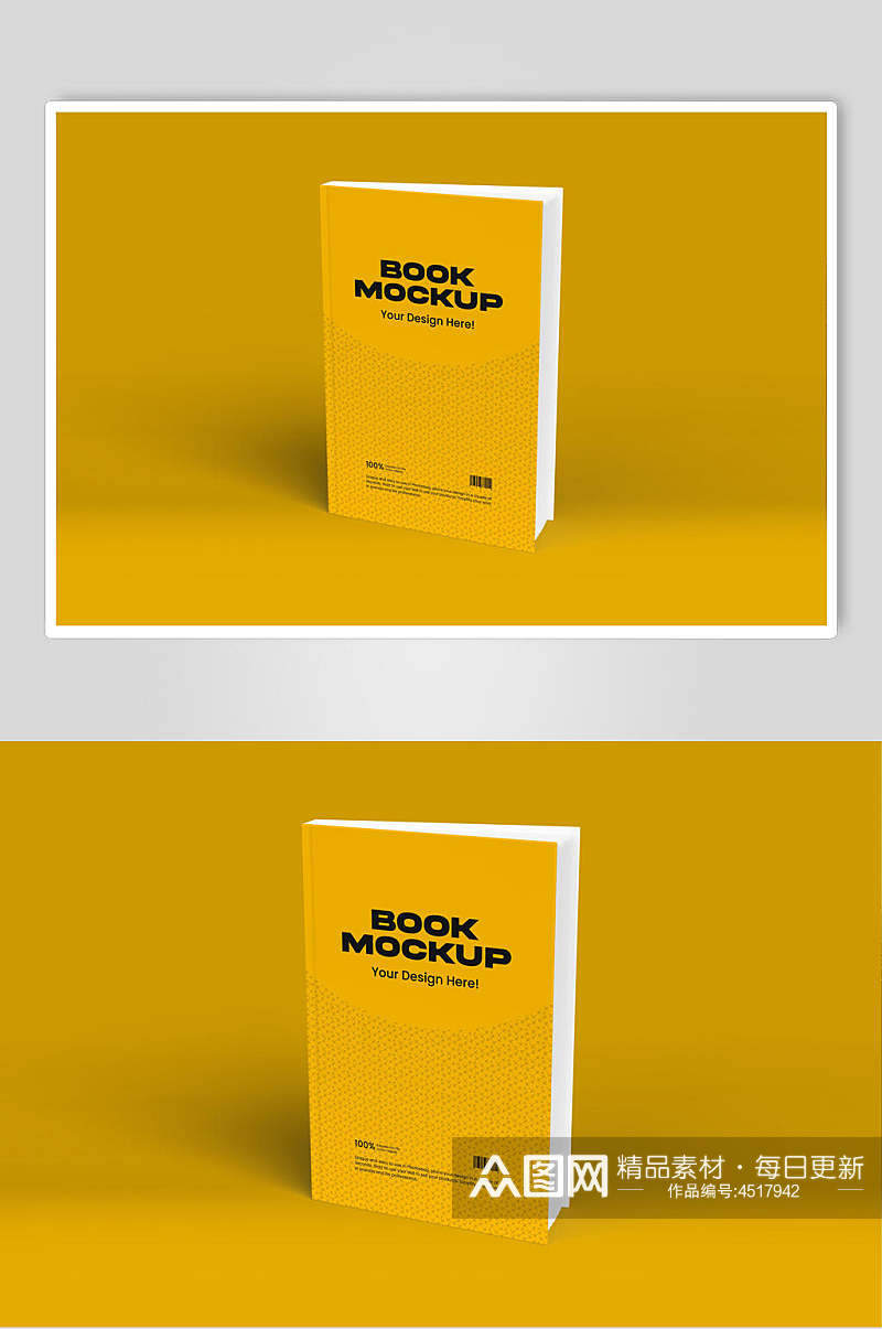 黄色书籍封面样机素材