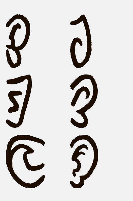 卡通时尚手绘耳朵图案免抠素材