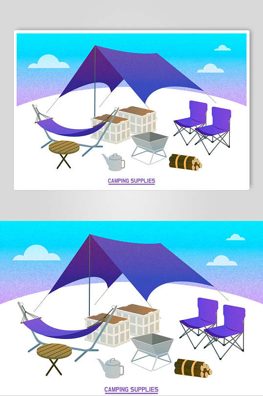 紫色时尚露营帐篷插画