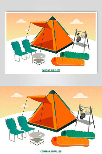 几何创意露营帐篷插画