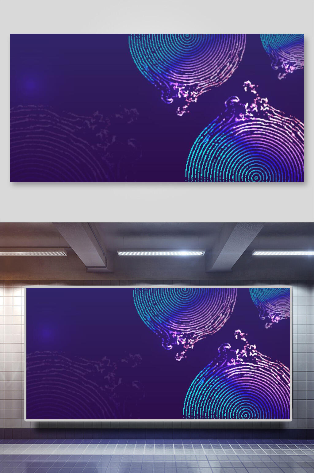 时尚线条蓝紫潮流梦幻舞台矢量背景素材
