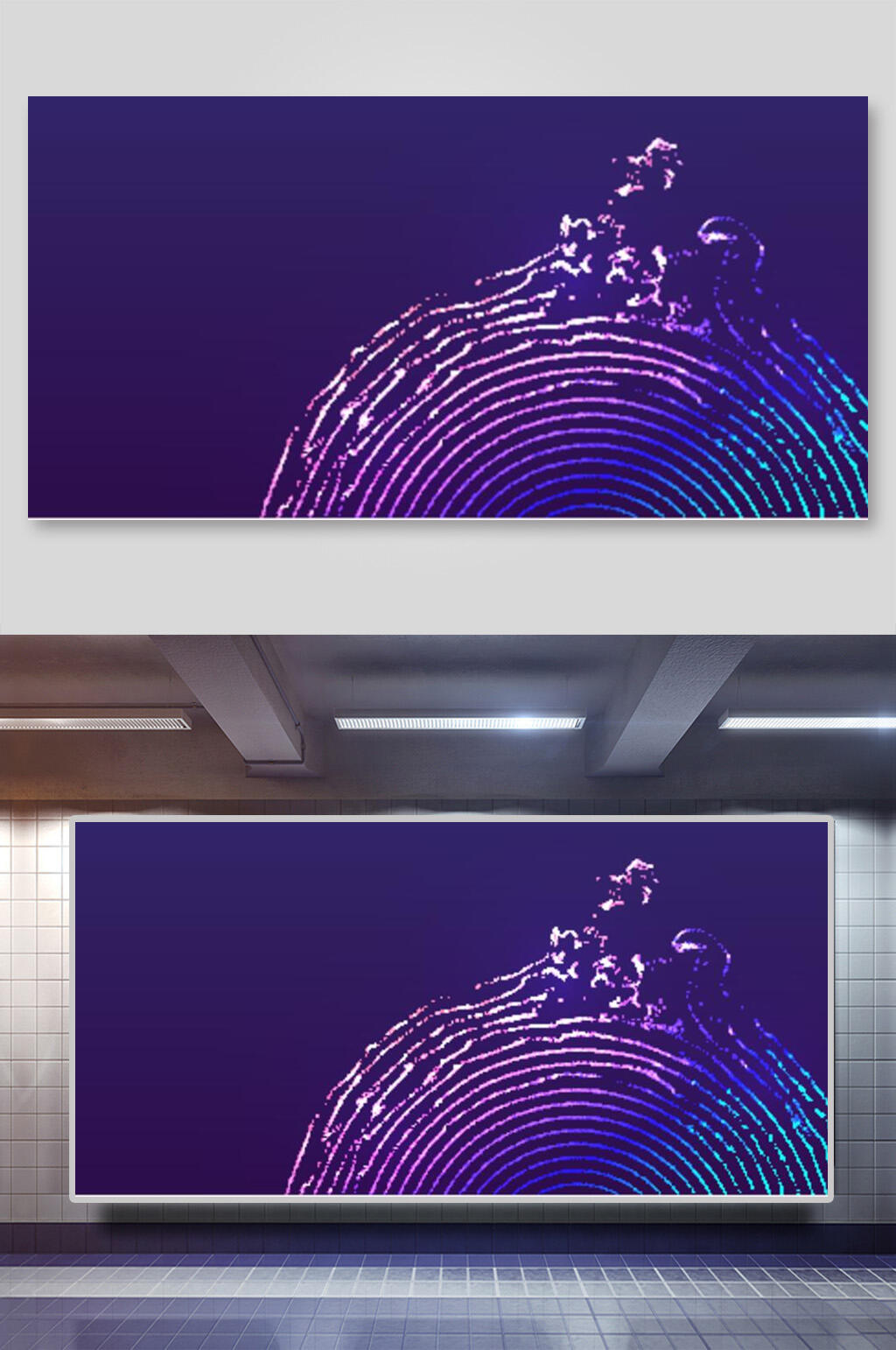 留白紫色清新潮流梦幻舞台矢量背景素材