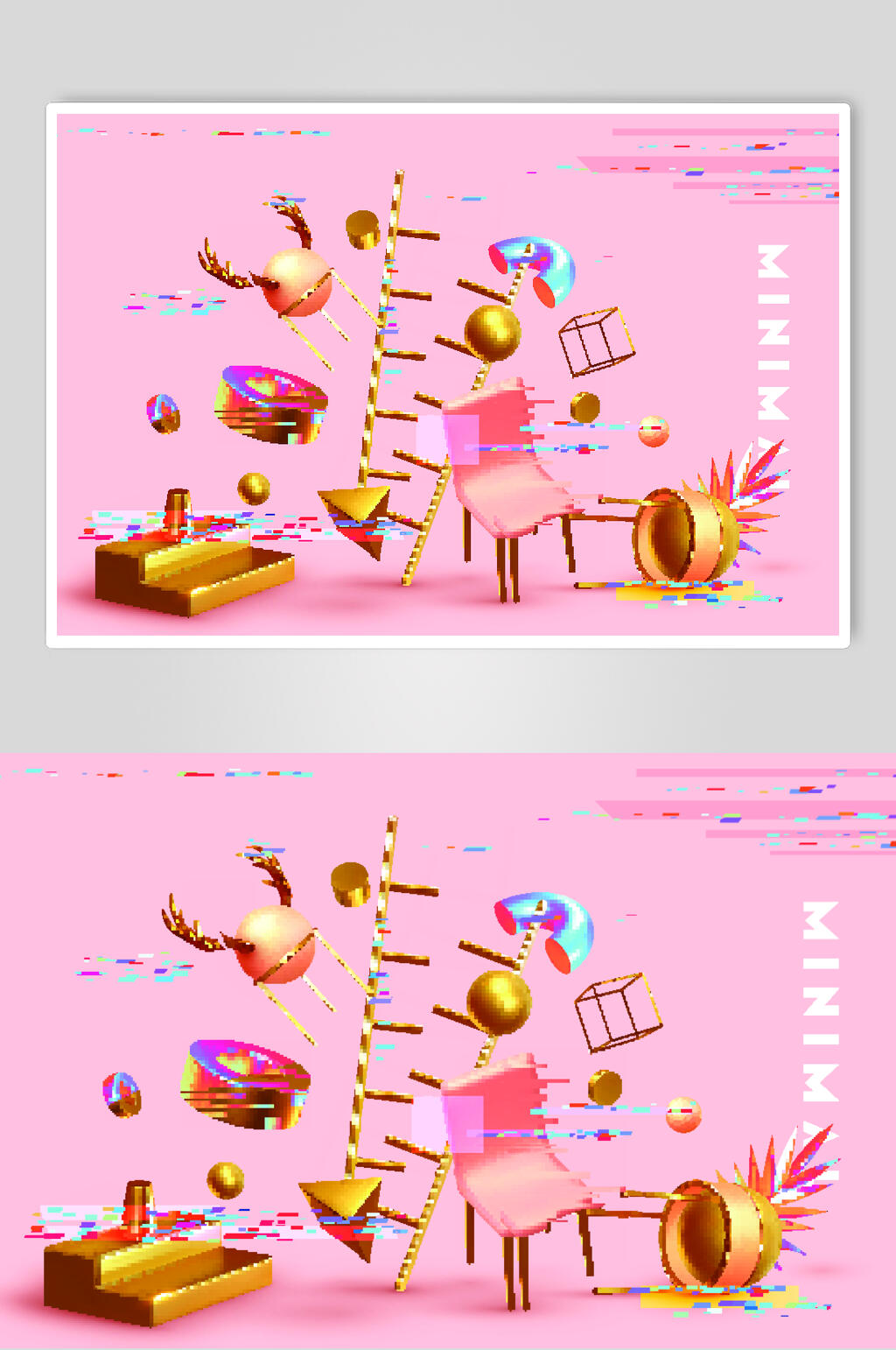 楼梯粉金简约D立体几何背景素材素材