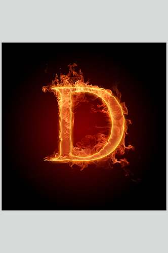 D火焰字母图片