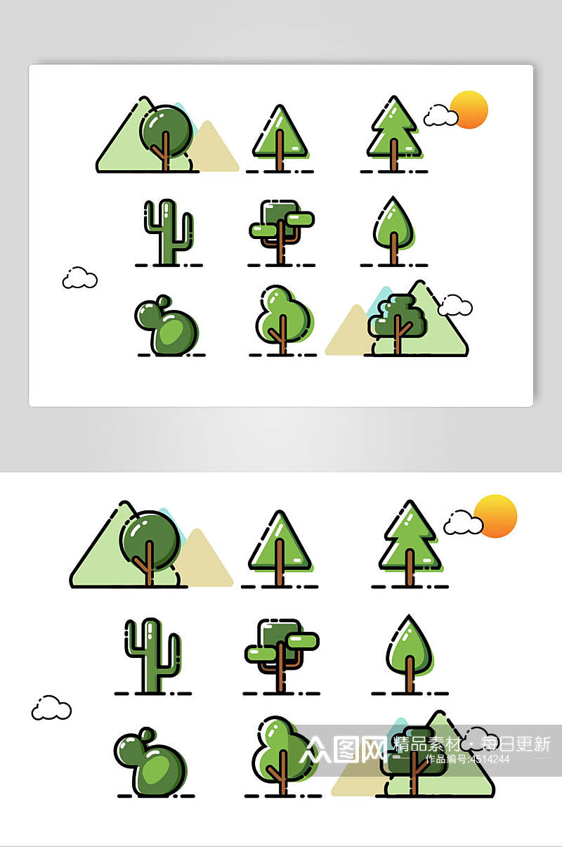 树木云朵绿色清新APP应用图标素材素材