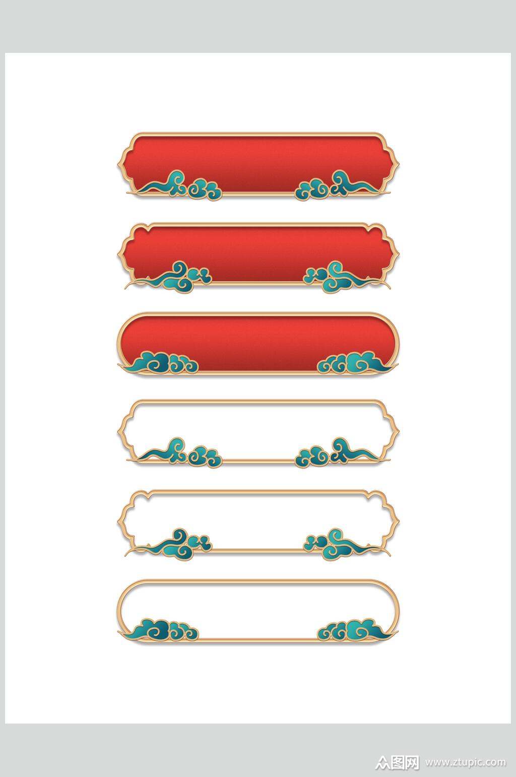 精美国潮风装饰边框素材模板下载-编号4518456-众图网