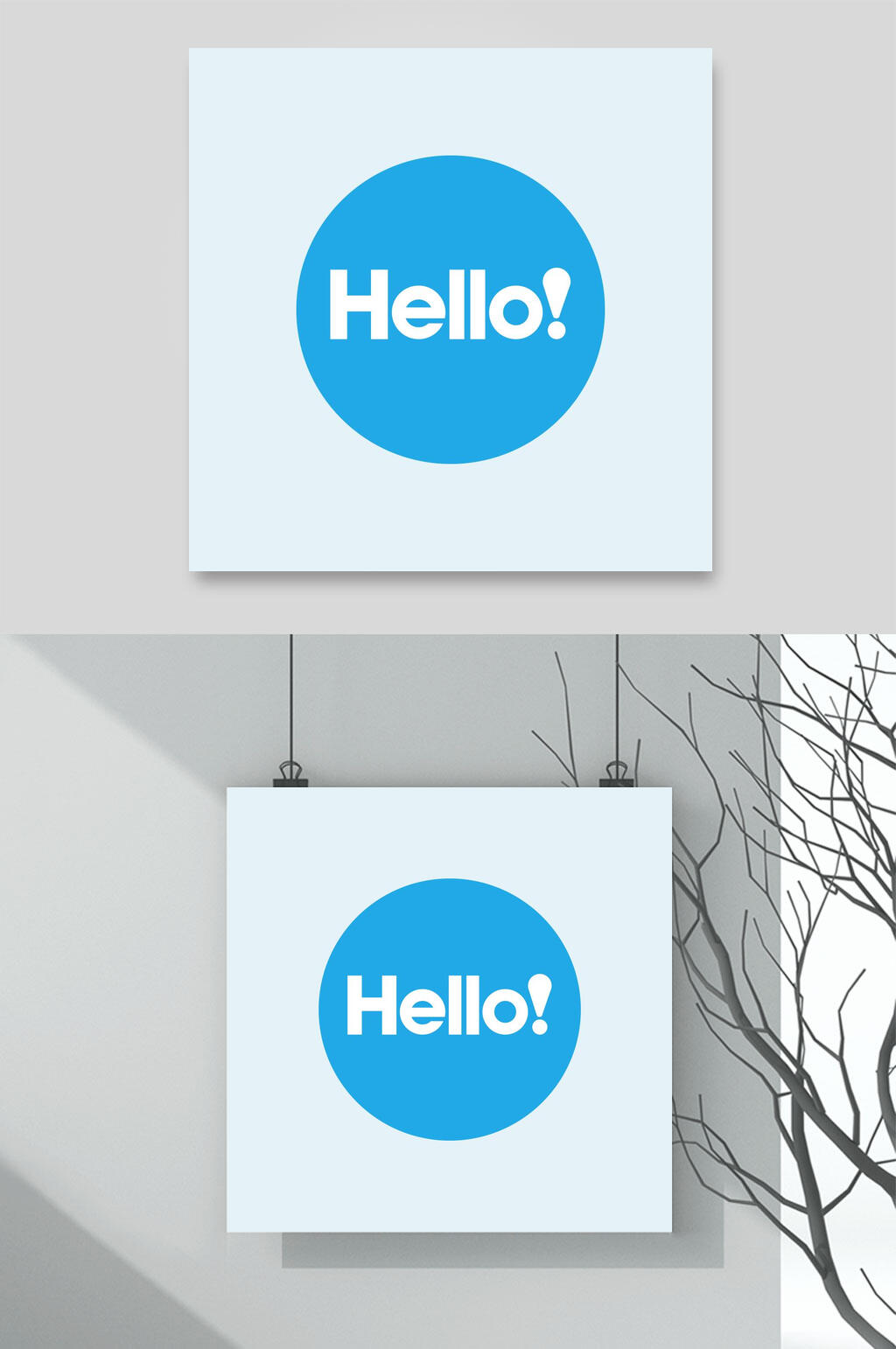 蓝色圆形简约清新LOGO设计素材素材