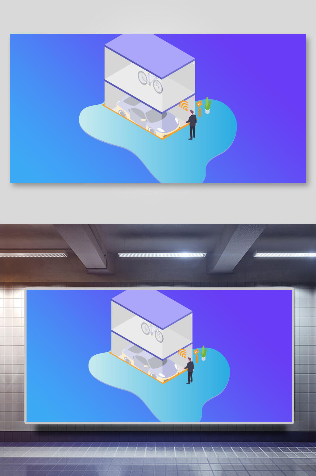 蓝色手绘简约清新二点五D办公插画素材